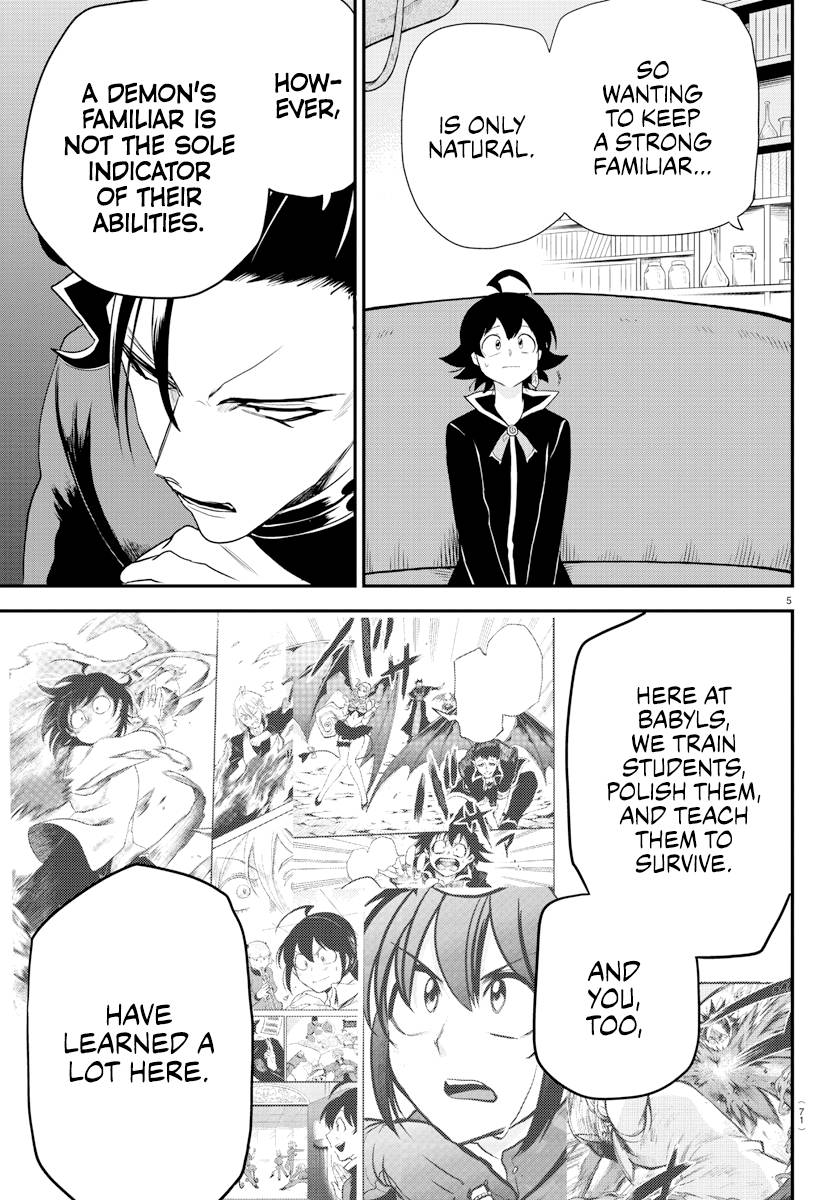Mairimashita! Iruma-kun, Chapter 219 image 05